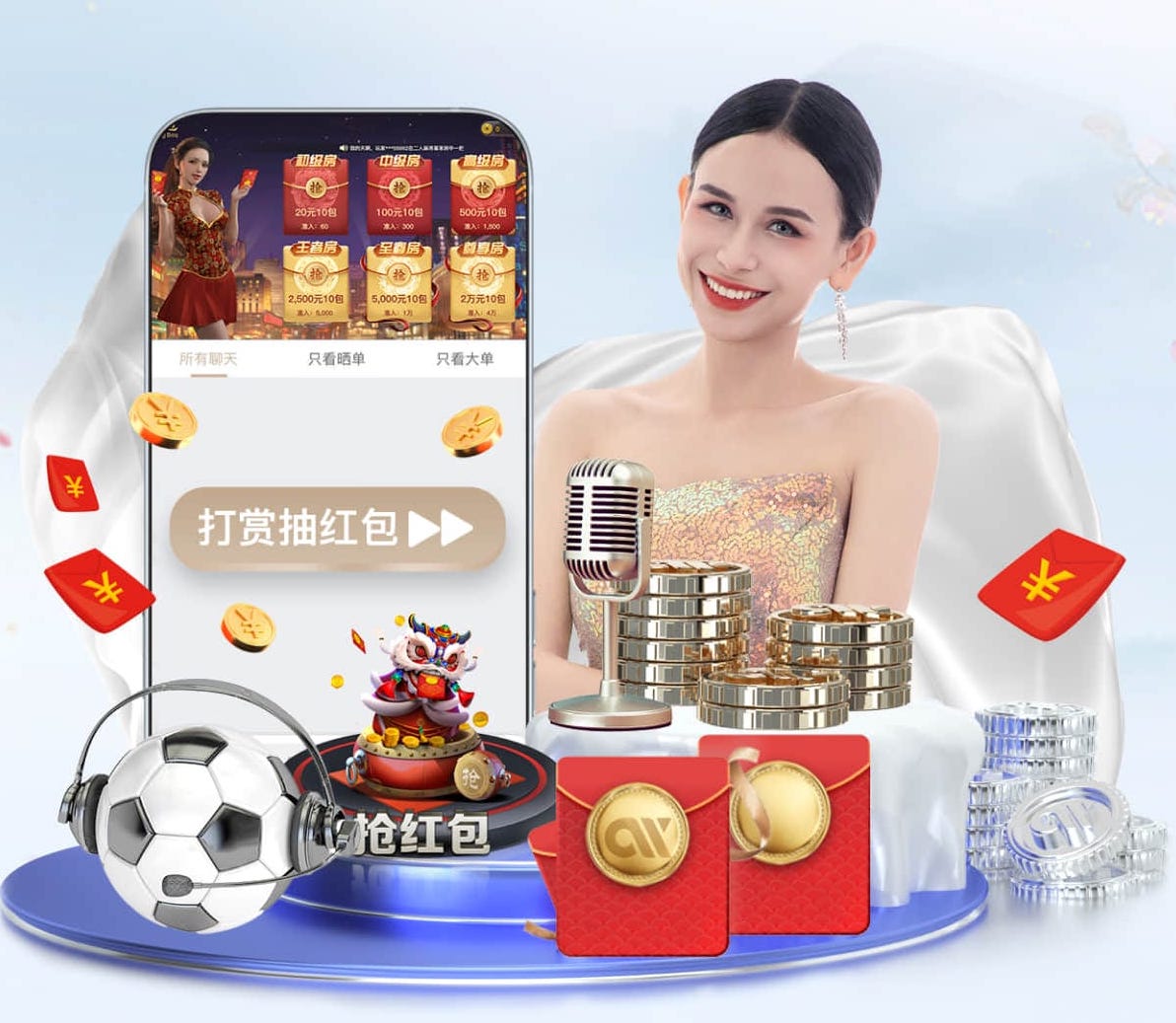 2026世界杯指定网站 1.2米园林景观设计