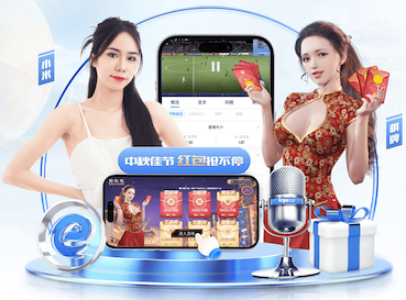 2026世界杯指定网站 惠州绿化工程造价