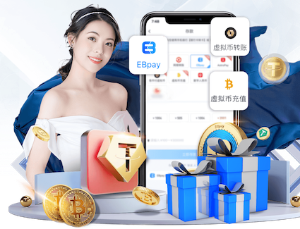 2026世界杯指定网站 绿化工程的工作业绩