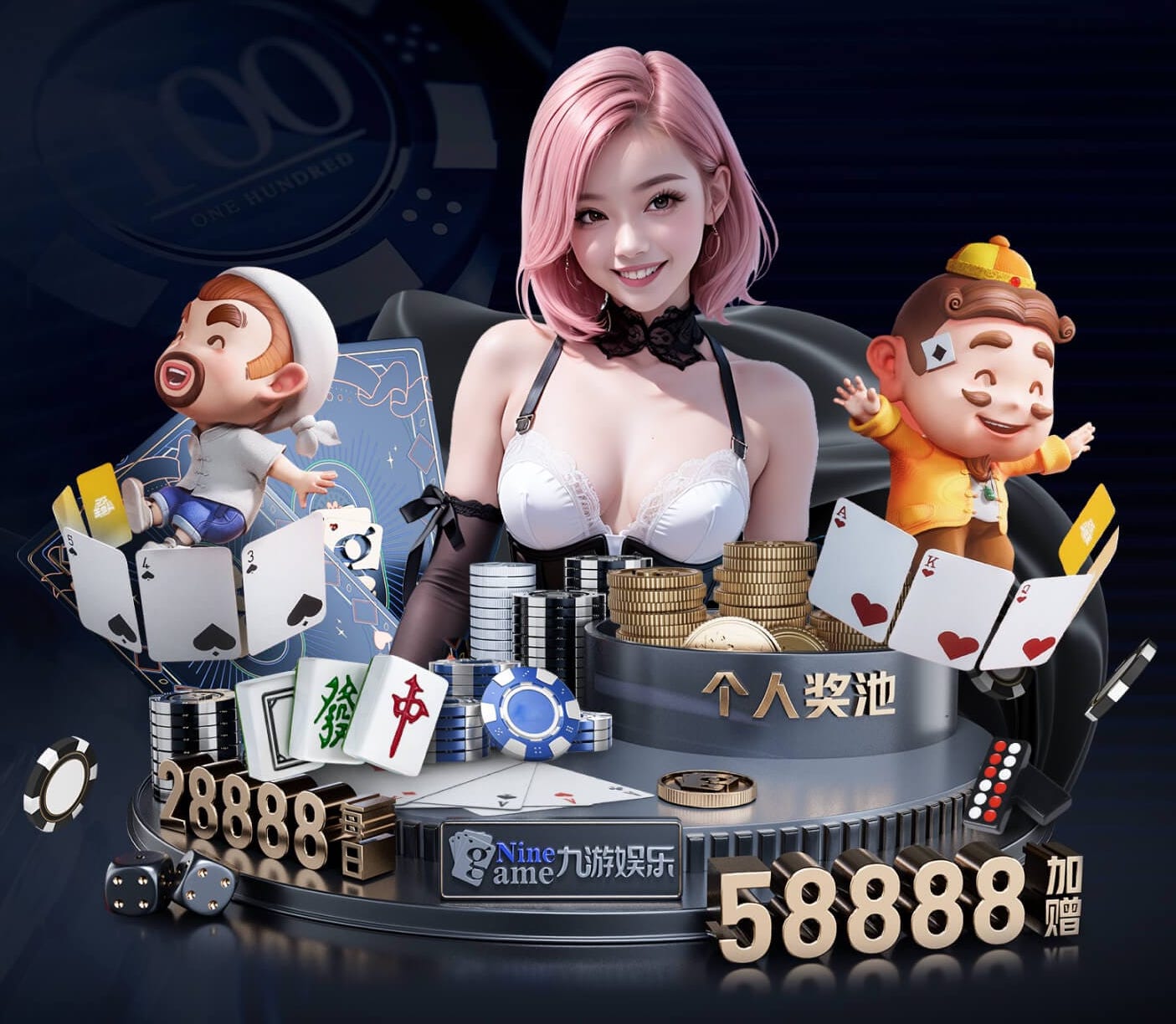 2026世界杯官网 单县有干园林景观绿化工程吗