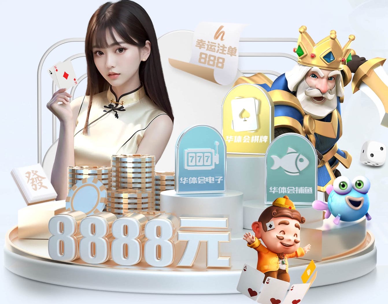 2026世界杯指定网站 面试关键问题揭秘：如何评估候选人的团队管理能力？